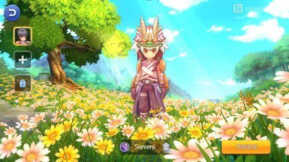 三亚：“一元购”爱心菜 惠民生更暖民心