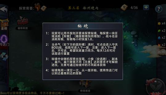 生活的滋味(随笔)
