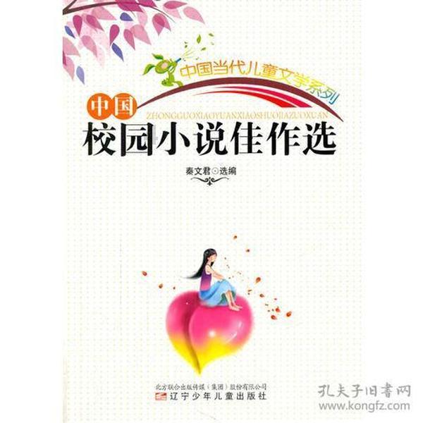 纯牛奶可以加热吗?--汇集各领域疑问解答