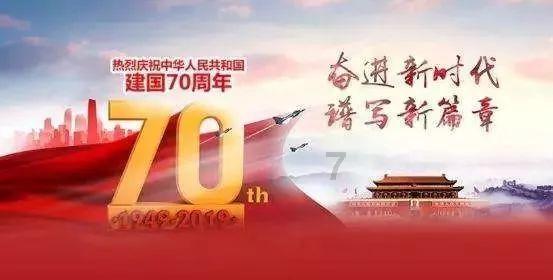 邮报：如果拉什福德主动寻求帮助，曼联愿意伸出援手