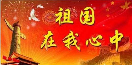 贵阳贵安2024年巩固拓展脱贫攻坚成果同乡村振兴有效衔接工作部署会议召开