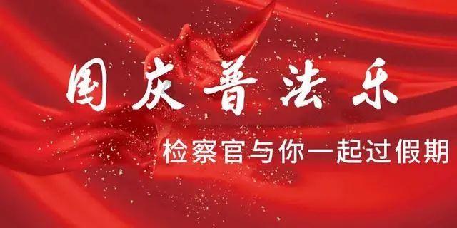 长丰(双凤)经开区:党建引领综合治理 助推服务提质增效