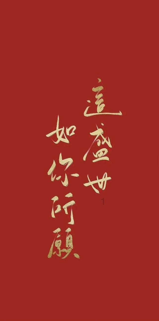 北京队三连败!许利民愁眉苦脸,张云松双眼无神,球迷哭泣