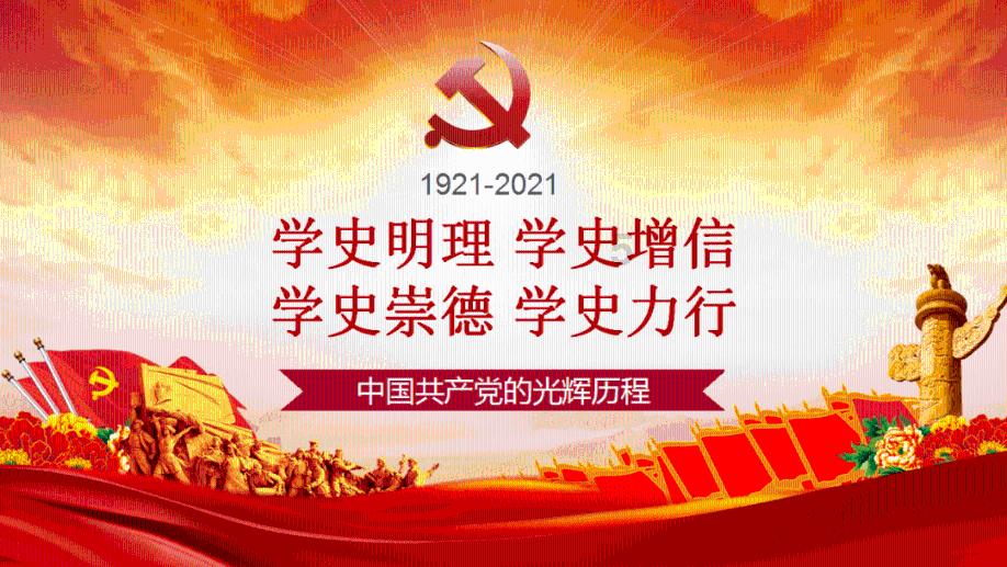 谁之过？短短几天内中国足球仅有的2个八冠王都要解散了