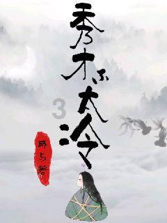 何以中国·向海泉州|何以中国,看“福建时刻”!