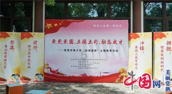 景顺高级董事总经理及亚太区首席执行官罗德城:引入全球智慧 服务中国市场投资者