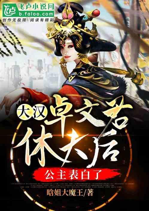 温馨房屋找不同