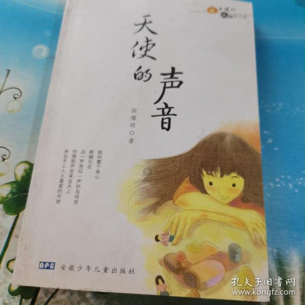 刘表重金聘请徐庶来辅佐,徐庶:刘表这人善恶不分,交不得!